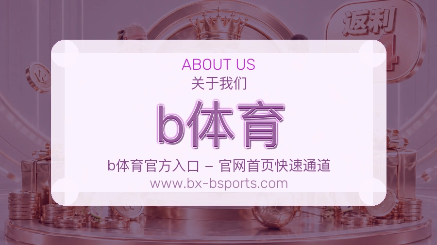 质量标准