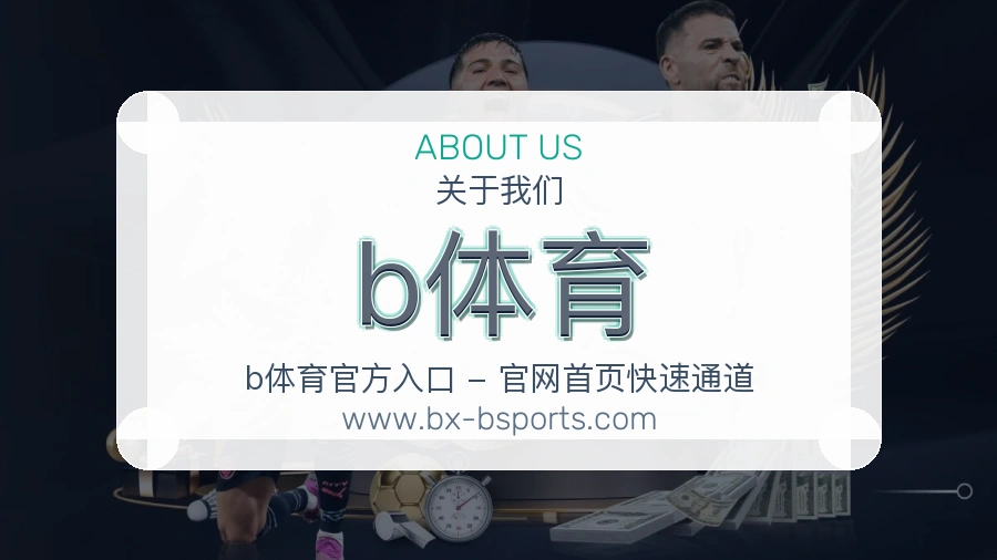质量提升