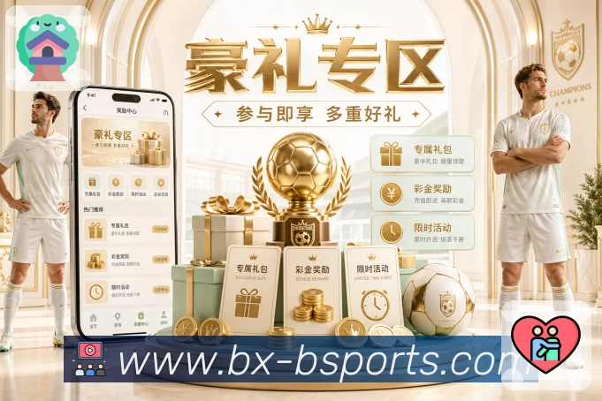 关键数据对比